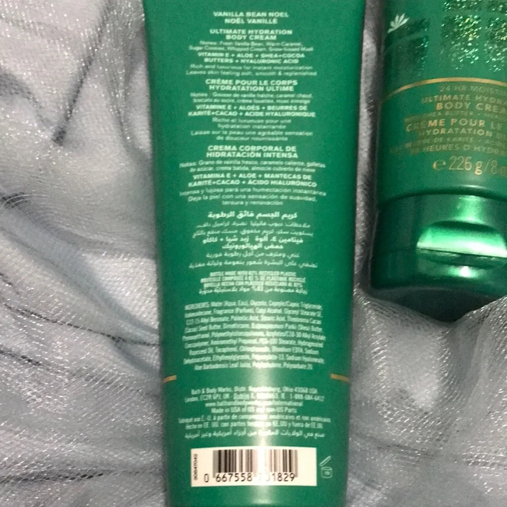 NEW- Bath & Body Works- Vanilla Bean Noel - Picture 3 of 3